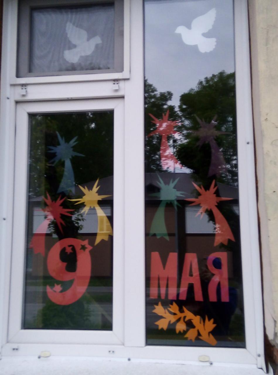 окно 26.jpg